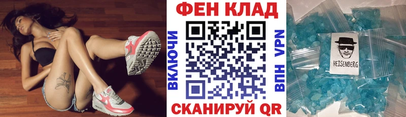 Амфетамин Premium сколько стоит Кандалакша