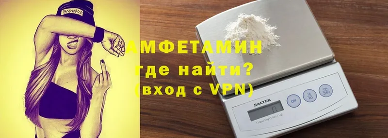 Amphetamine VHQ  гидра ссылка  Кандалакша 