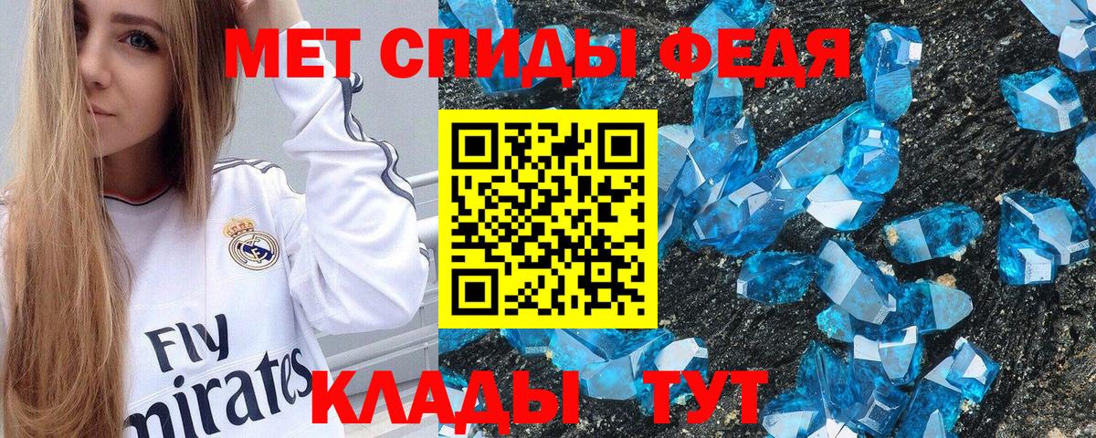 ГАШИШ  ГАШИШ  Метамфетамин  Марихуана  Меф МЯУ МЯУ   Экстази  Кандалакша  Вход с VPN  COCAIN 