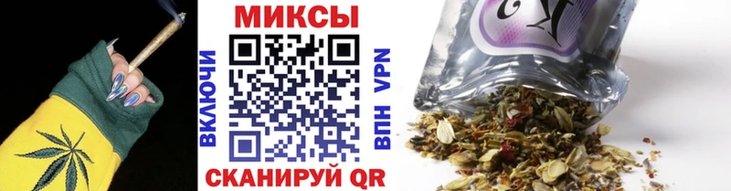 БУТИРАТ 1.4BDO Кандалакша