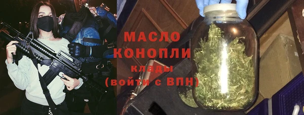 дмт Лиски
