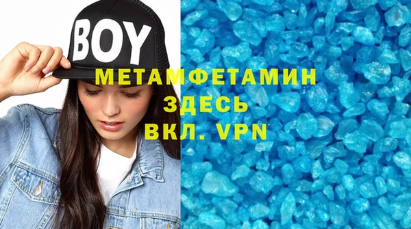 дживик Липки