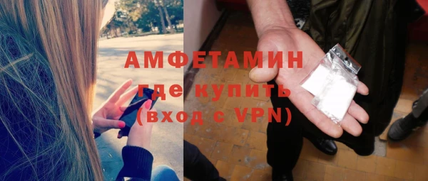 дживик Липки