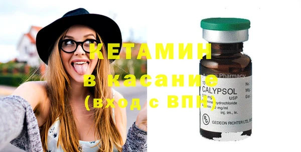 дживик Липки