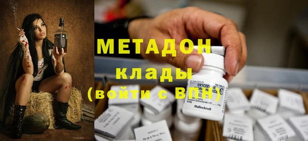 дживик Липки