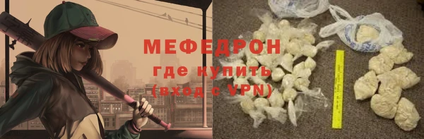 дживик Липки