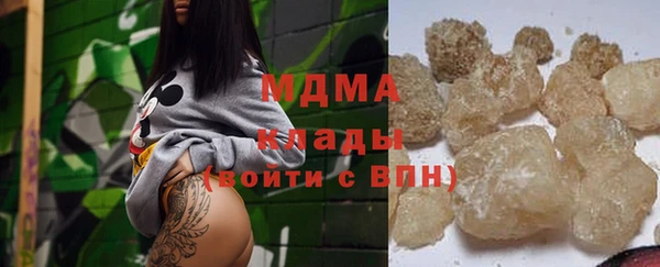 дмт Лиски
