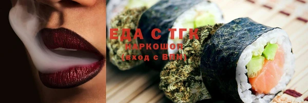 дживик Липки