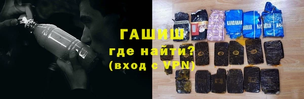 дживик Липки