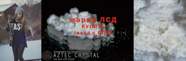 дживик Липки