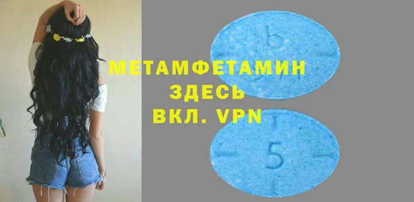 дживик Липки