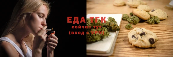 дживик Липки