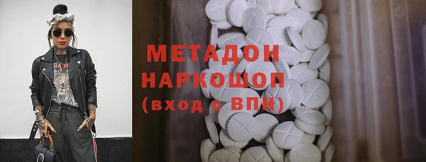 дмт Лиски