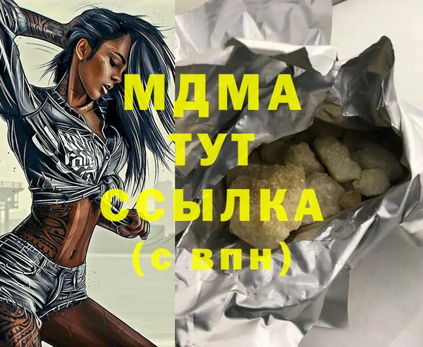 дмт Лиски