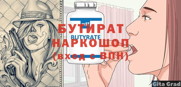 дмт Лиски