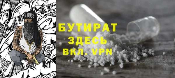 дмт Лиски