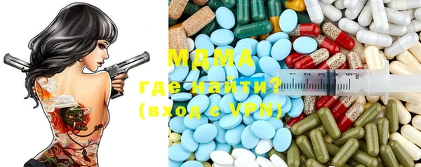 дживик Липки