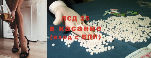 дмт Лиски