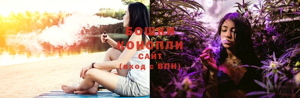 бутират Лихославль