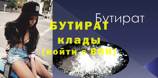 дмт Лиски