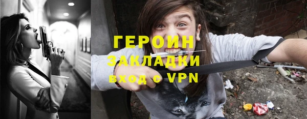 дмт Лиски