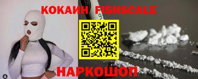 MDMA Premium VHQ Донской