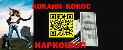 ПСИЛОЦИБИНОВЫЕ ГРИБЫ Гусиноозёрск