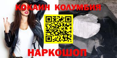 mdpv Дубна