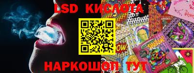 MDMA Premium VHQ Донской