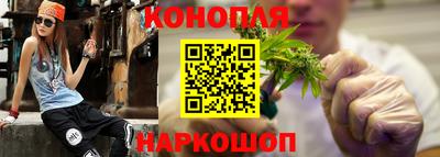 альфа пвп VHQ Донецк