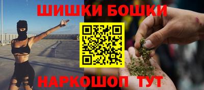 альфа пвп VHQ Донецк