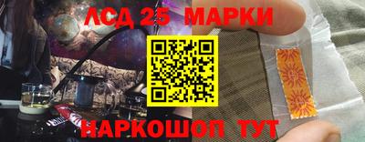альфа пвп VHQ Донецк