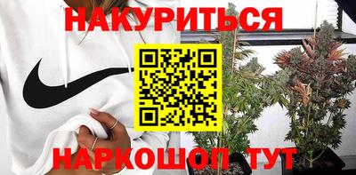 альфа пвп VHQ Донецк