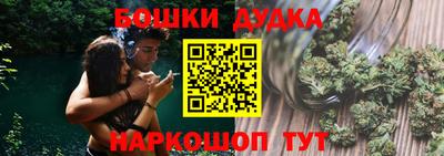 MDMA Premium VHQ Донской