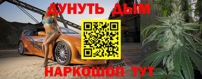 альфа пвп VHQ Донецк