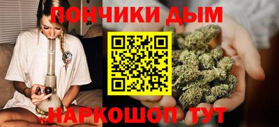 гидропоника Ипатово