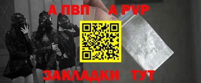 mdpv Дубна