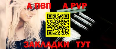 MDMA Premium VHQ Донской