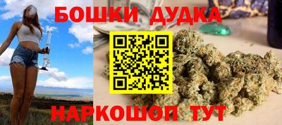 jwh Гусев