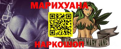 альфа пвп VHQ Донецк