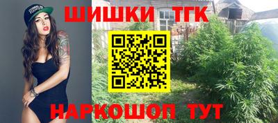 MDMA Premium VHQ Донской