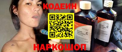 MDMA Premium VHQ Донской