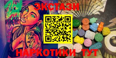 mdpv Дубна