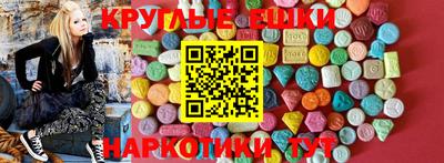 MDMA Premium VHQ Донской