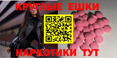 MDMA Premium VHQ Донской