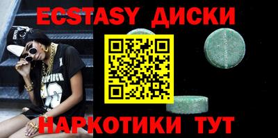 mdpv Дубна