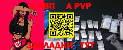 MDMA Premium VHQ Донской