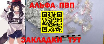 MDMA Premium VHQ Донской