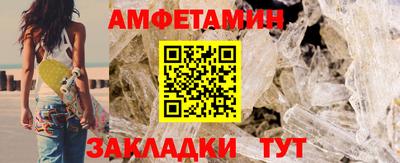 mdpv Дубна