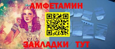 mdpv Дубна